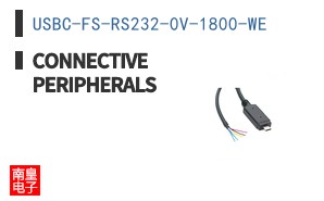 USBC-FS-RS232-0V-1800-WE ͼƬ